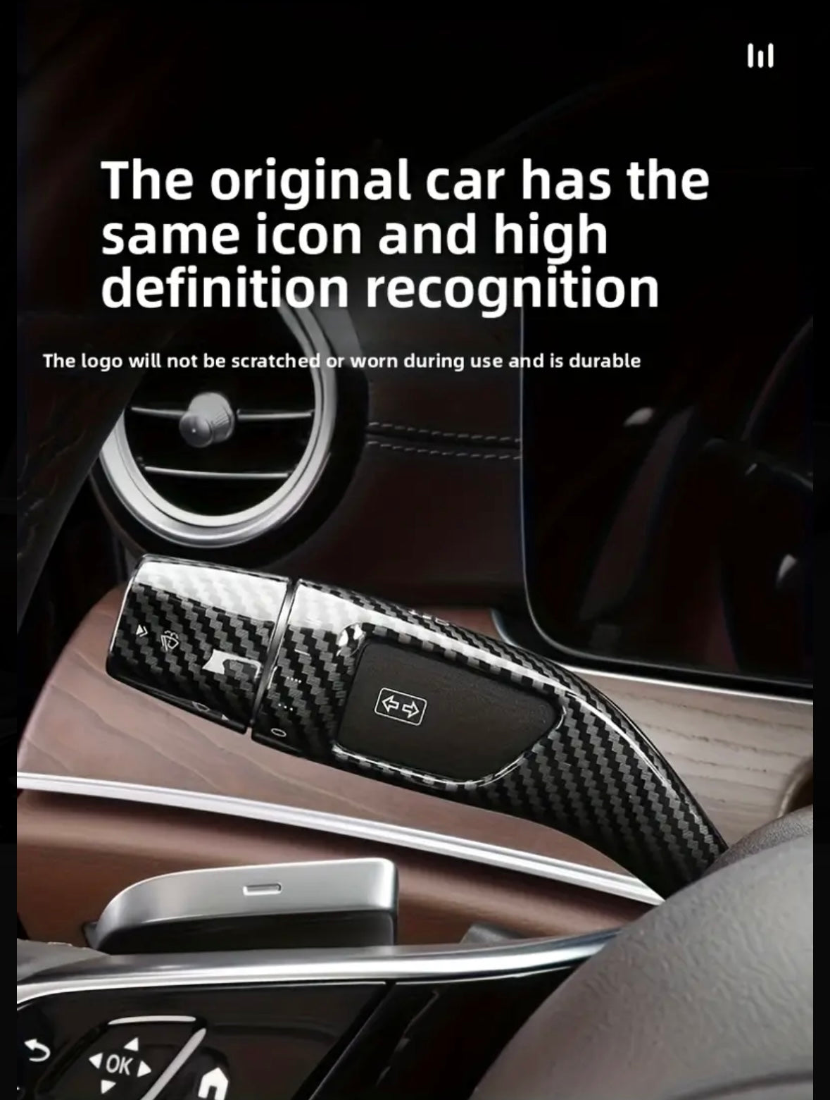 Carbon Fiber Indicator/Wiper and Gearshift covers (2pcs)